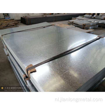 Factory Lage prijs Gegalvaniseerd zink gecoate staalplaat